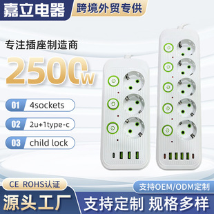 ���_�P�Wʽ�Ų�����Ͼ���厧���W������USB�W�˶��_˹����