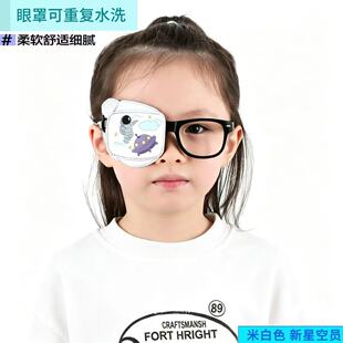 ��ͯ��ҕ���w�����֒����R��бҕ�ڹ��hҕ�ړ����wȫ���w��ͨ����