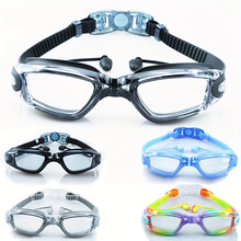 H 76164 Anti-fog electroplating adult swimming goggles ����