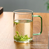 Heat -resistant glass cup with handle milk cup office transparent glass cup soaked tea cup cold water cup home