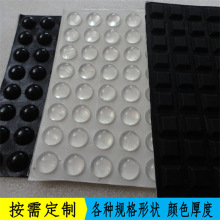 ֱ�N�h����ײ͸���_�|���_���o���z���z�|������ճ�z�|ֹ��EVA�|