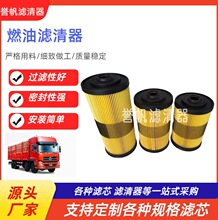���ҹ�Ӧ FBO60338 FB060363 XP51108300002 FBO60328����������