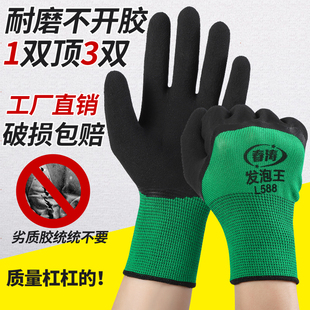 ��Ʒ���z�������ׄڱ���ĥ�ɻ�z���z����͸��������z�l����