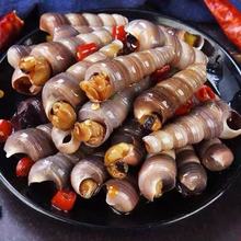 ȥβ������lȥβ���F�����r��������ݺ��rˮ�a��֭���С����