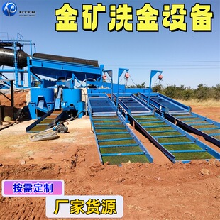 ��Vϴ���O�� �LͲ�Yʽ�Ƅ��Խ�܇�Ą����ϴ��C 200���Խ�Cе