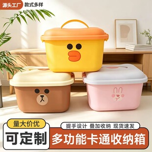 �����ռ{�� ��ͯ��ͨ���w�ռ{Ͱ �Ӻ�๦�܃������ӡ��������