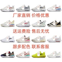 ����Ь��ԭAir Max Dawn��|Ь�\��Ь��Ů���eЬ��ë��Ь�ܲ�Ь