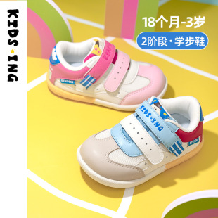 kidsing�ɵ��ǌ����W��Ь2��2025�����¿���׃���Ůͯܛ���\��Ь