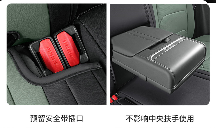 2024 New Jietu Shanhai T2 Special Seat Cover All-Inclusive Seat Cover Four-Season Universal Car Seat Cushion Leather Seat Cushion