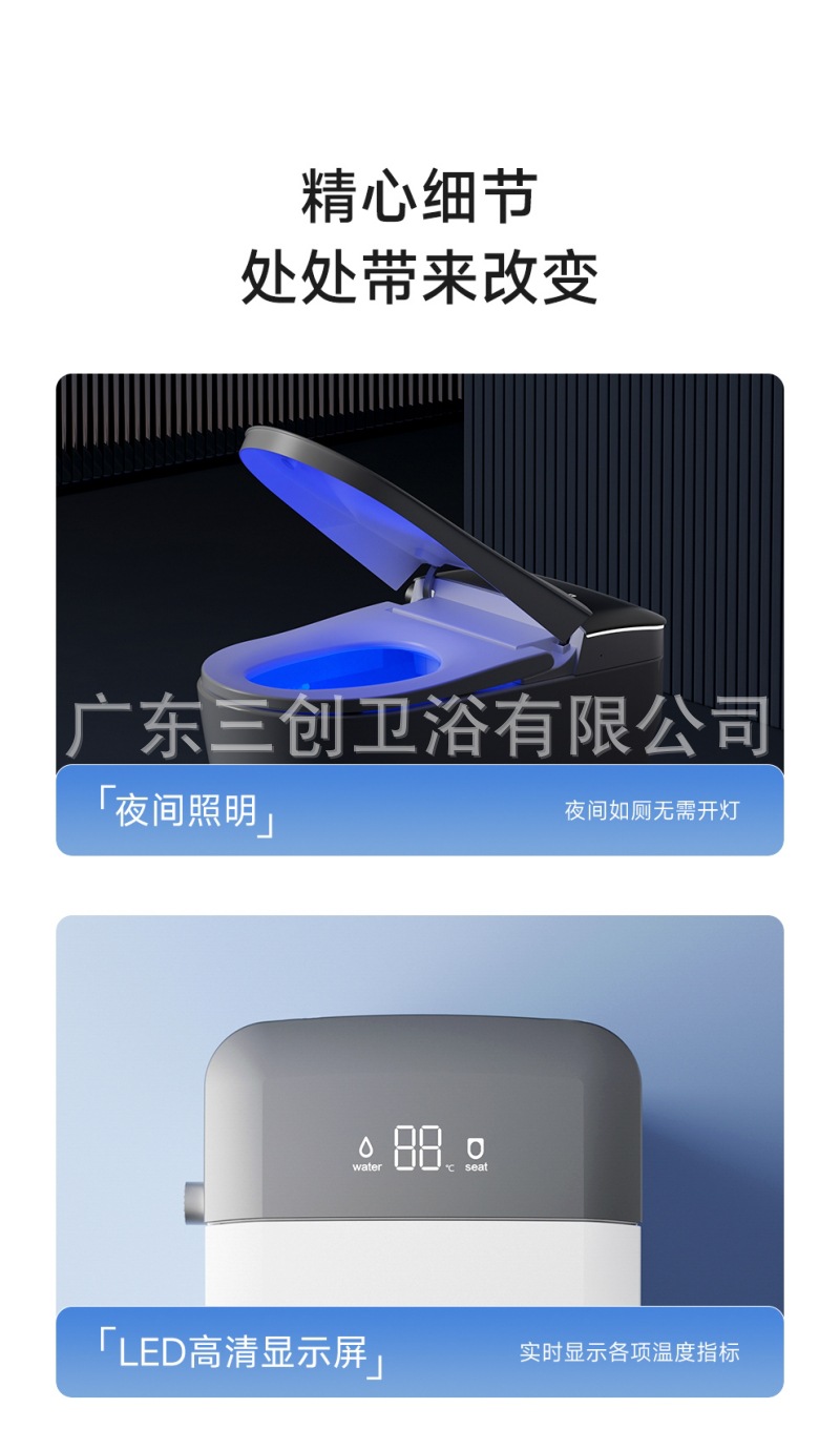 902详情页22.jpg