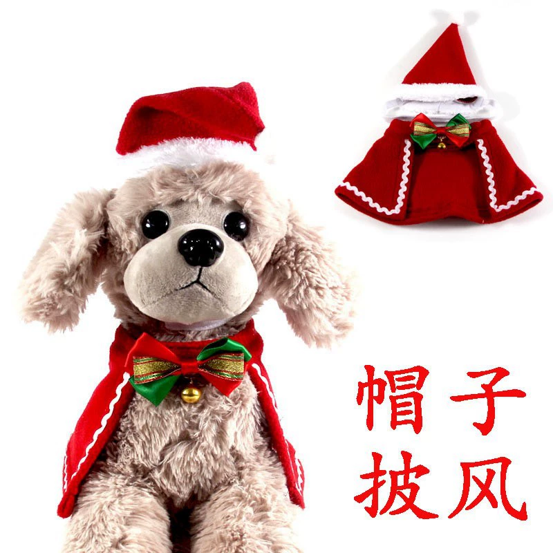 Домашние животные аксессуары Рождественский домашний питомец плащ шляпа шарф набор кошка кошка рождественский плащ собаки нагрудник праздничный костюм