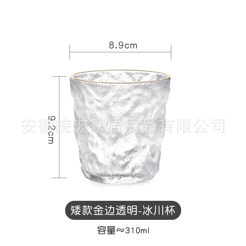 프놈펜 로우 1 팩