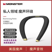 ħ����������Ҳ�ʽMS32103���������˶�3D�����ص����ɴ�������