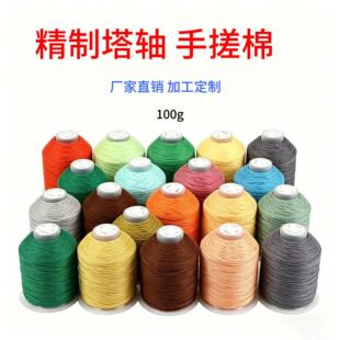 ��ʽ�ִ��޾�������̴�����ִ������������龀�o���������K�ִ�