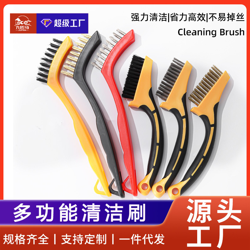 Polishing Brush Copper Wire Brush Encrypted Stainless Steel Wire Brush Cleaning Brush Kitchen Long Handle Steel Wire Brush Rust Removal Small Iron Brush