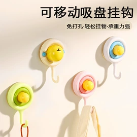 奶瓶奶嘴刷;封口夹;衣钩/挂钩