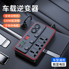 12V/24V�D200V�������ܲ��������_�P��܇��׃�D�Q���֙C�����