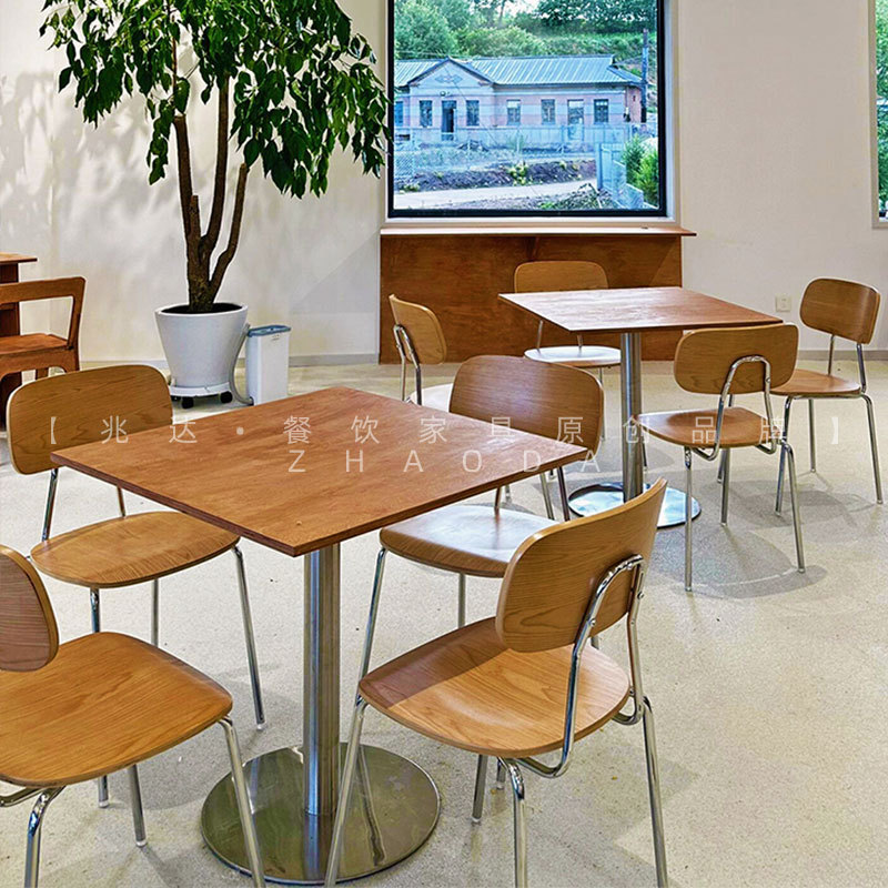 French Retro Coffee Shop Tables, Western Restaurant Tables and Chairs, Dining Internet-Famous Milk Tea Shop Round Tables, Bakery Shop Meeting Tables and Chairs
