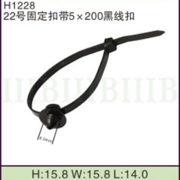 汽车摩托车线束 连接器端子 （22号固定扣带5×200黑线扣）