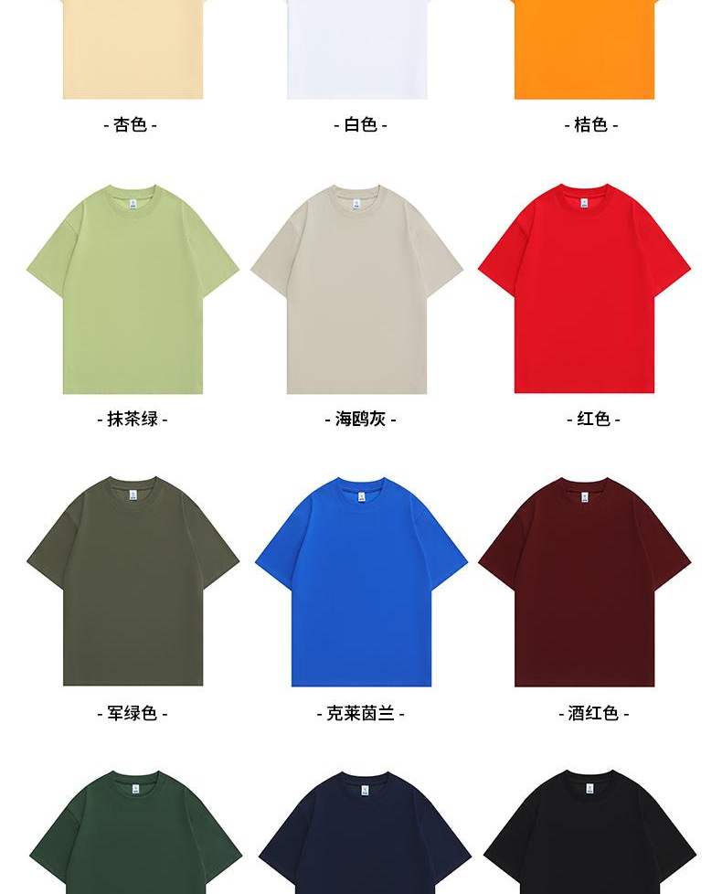 未标题-1_08.png