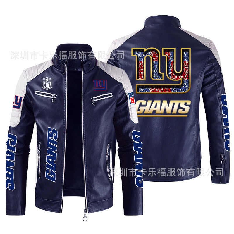 Cross-border foreign trade hot men's European size New York giants American football team leather baseball uniform leather jacket male Cross-border foreign trade hot men's European size New York giants American football team leather baseball uniform leather jacket male