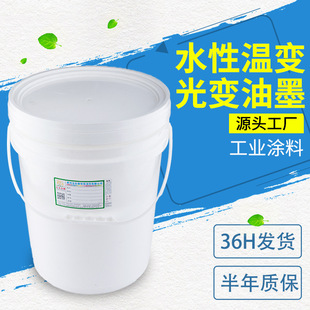 ��������Ь�������׃��׃��ī���b����ˮ�Խzӡ�h��ˮ����ī