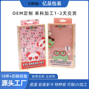 ͸��pet���ӏS�� ��ӡ���Ϻ� �ۯB����Ʒ����PVC���ʽ�z��