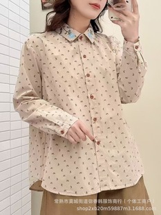 ���c�r��Ů�L��2025�＾�¿���ϵ�����OӋ��С������