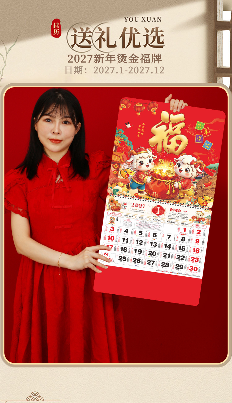 68系列详情页（圆角）新绳子 02.jpg