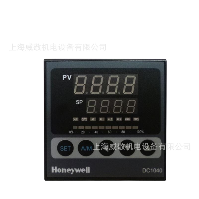 原装 正品 美国 Honeywell霍尼韦尔 DC1040系列 温控表