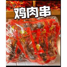 ����خa�����u���u�⴮�����u��򶹸��㹽�u�_С�r����f��ʳ