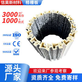 可做圆形格栅板长城板包柱子造型生态木饰面板护墙板自装扣板防撞