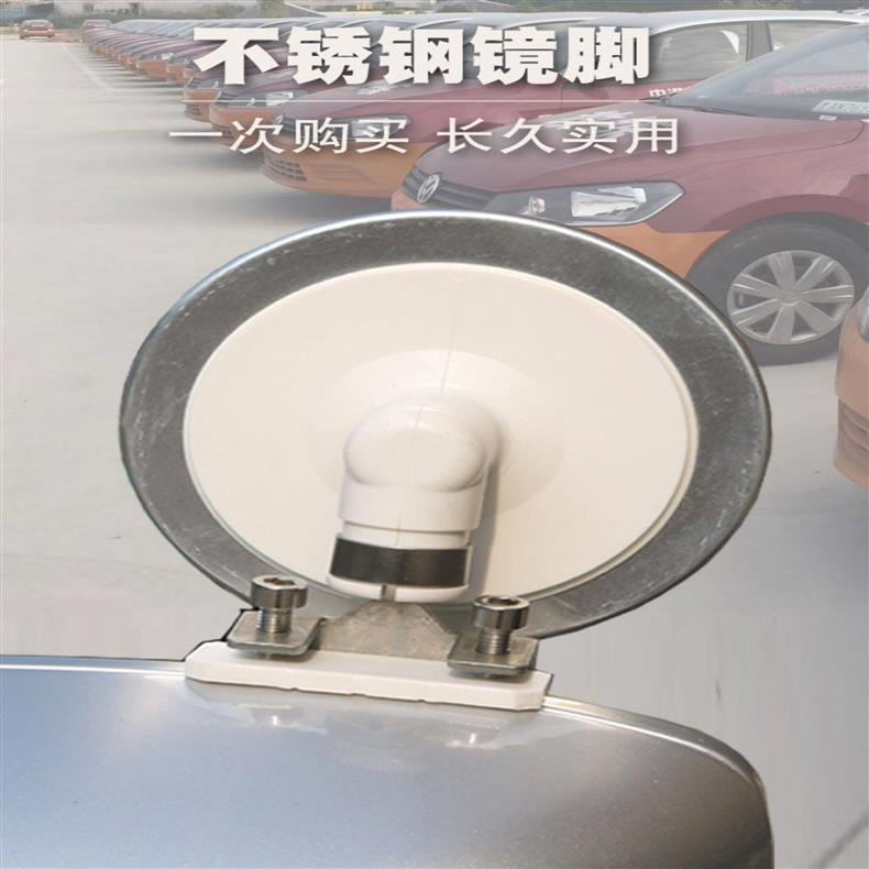 Car Instructor Mirror, Instructor Car Auxiliary Rearview Mirror, Reversing Assist Mirror, Reflective Mirror, Blind Spot Mirror, Specialized for Driving Schools