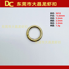 SH14 14mm�S�~�A�� ����_�ڏ��ɿ� ����Ȧ 15mm�Ʒ�B�ӿ�耳׿�