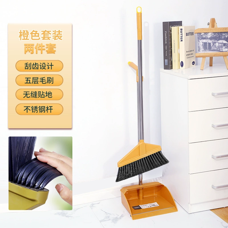 Broom, dustpan, set, hygienic mop, garbage can, storage system