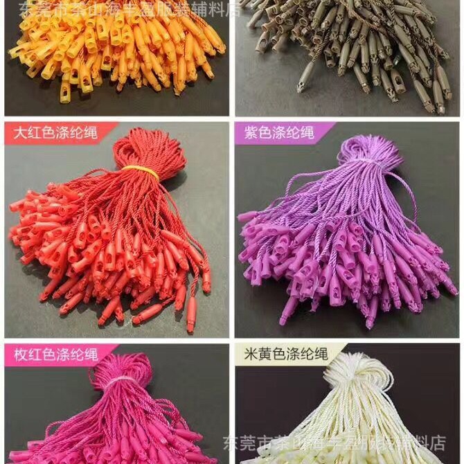 子弹头吊粒 别针吊粒 二合一吊粒 别针吊绳 线扣