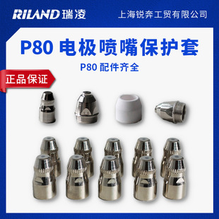 ������x���иP80����늘O���챣�o��LGK-60G/80G/100IJ����