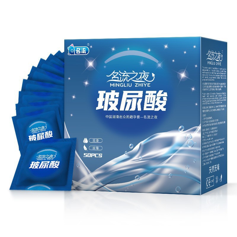 Celebrity night odorless 50 pack blue