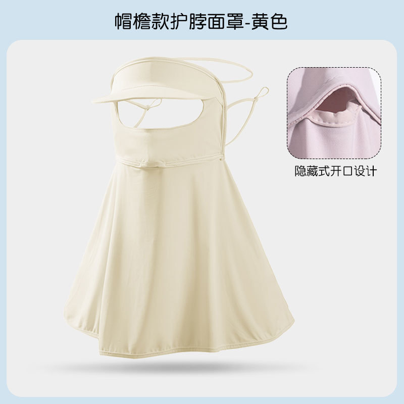 Largo capuchón amarillo