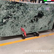 V_GɫȻʯʯ Ȼʯųӹ