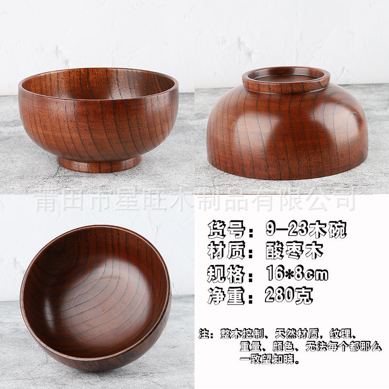 Tazón de madera Sour Jujube de estilo japonés tazón de arroz de madera hecho a mano tazón de madera maciza para niños grande tazón de sopa de fideos vajilla para el hogar