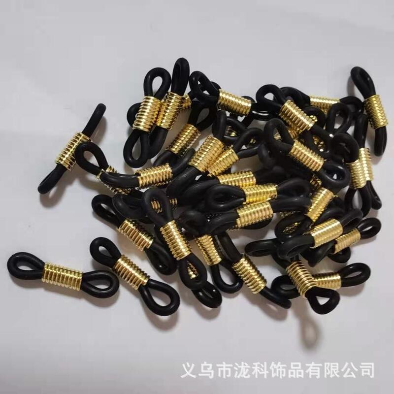 Glasses Chain Silicone Buckle Sunglasses Spring Buckle Anti-lost 8-shaped Buckle Gold Glasses Ring Iron Wire Anti-slip Buckle