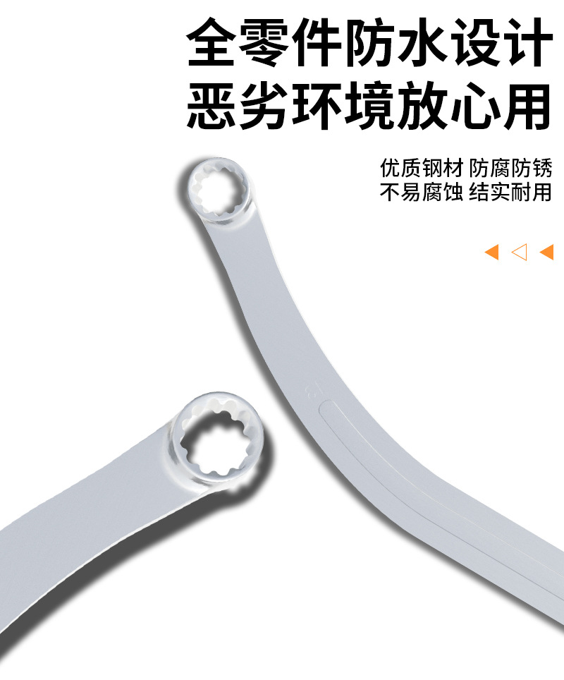 Car 12-Angle Plum Blossom Fan Wrench Engine Belt 12-Angle Screw Removal Special Tool Idler Belt Wrench