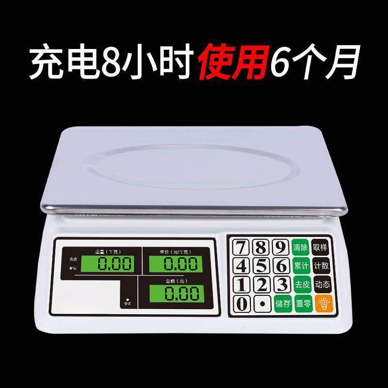 Escala electrónica para negocios, venta de verduras, pesas electrónicas, kilos de productos genuinos, puestos de venta de frutas precisos, báscula de mercado.