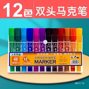 �羳˹�᠖�R�˹P12ɫ�����L���T�fˮ�ʹPһ������