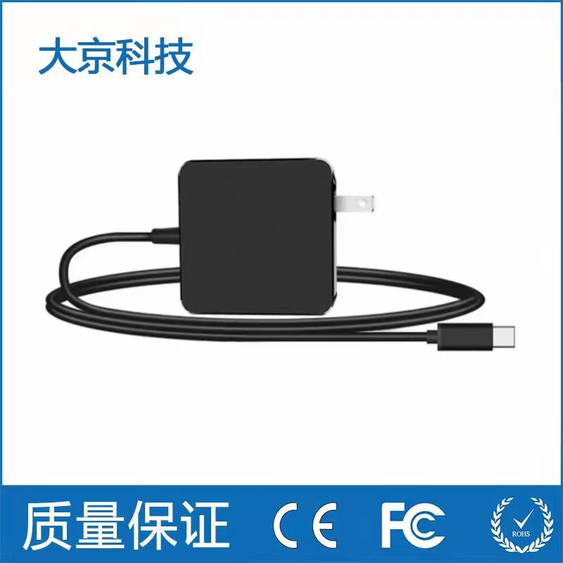 TYPE-C 65W para el cargador del ordenador portátil de Dell HP Lenovo ASUS, carga rápida