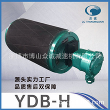 YDB-h隔爆滚筒、YZB隔爆电动滚筒、二运电动滚筒，防爆电动滚筒，
