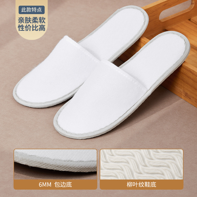 Pantuflas desechables de alta gama para hoteles, pantuflas específicas para huéspedes de hoteles y salones de belleza, pantuflas antideslizantes gruesas para casas de huéspedes.