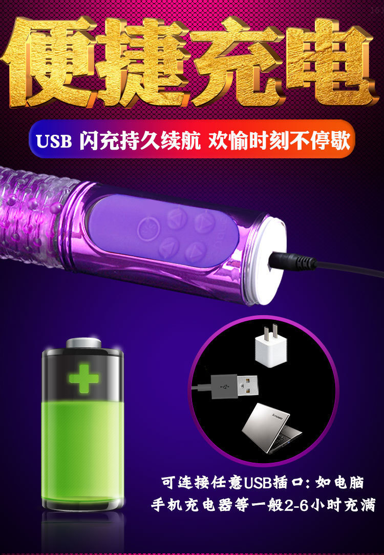 Dương Vật Giả Có Nhánh Rung Đôn Bi Cứng Dương Vật Giả Có Nhánh Rung Đôn Bi Cứng