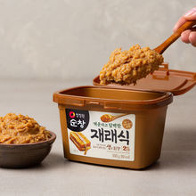 韓國包飯醬500g 蒜蓉辣醬韓式烤肉拌飯蘸料生菜包飯醬
